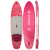 Skatinger Seahorse Pink Touring-Paddel-SUP-Board – Eleganz, Komfort & Freiheit